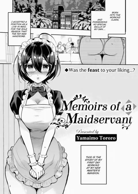 Memoirs of a Maidservant manga cover
