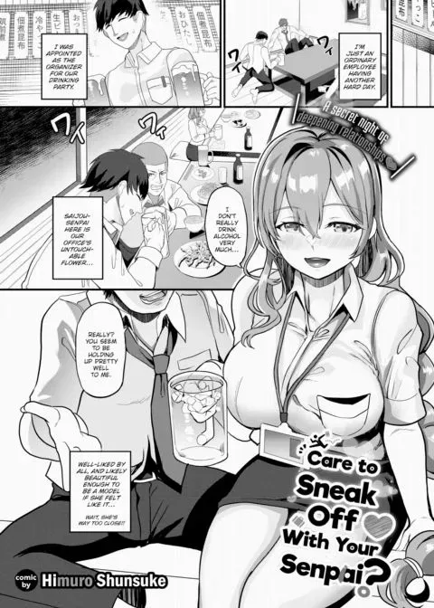 Care to Sneak Off With Your Senpai? manga cover