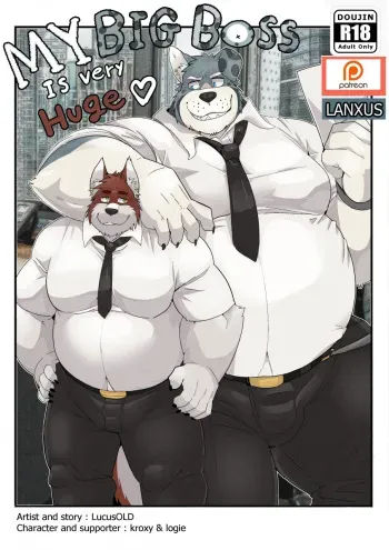 My Big Boss Is Very Huge manga cover