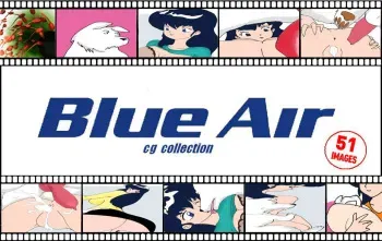 [Blue Air] Blue Air cg collection 51 images (Maison Ikkoku) manga cover