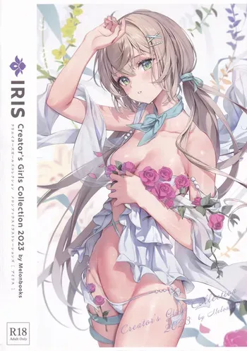 [Melonbooks (Various)] IRIS - Creator's Girls Collection 2023 by Melonbooks manga cover