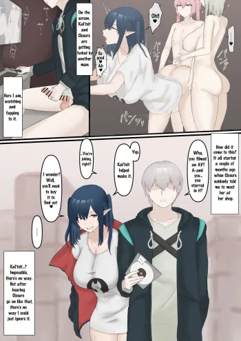 Doctor is Forced to buy AVs by Closure and Turned into a Convenient Paypig manga cover