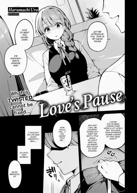 Love's Pause manga cover