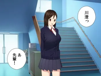 [ののはる]シゴいて! もませて! しゃぶって! さやか manga cover