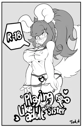 Playing Like Adult With Sister manga cover