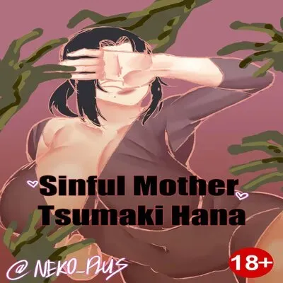 Sinful Mother (Neko Plus) [Original] manga cover