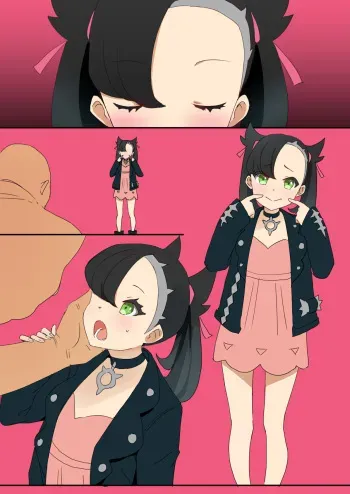 Marnie manga cover