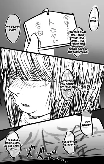 [Sakasama99] Cursed Ema [English] manga cover