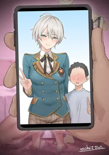 [Fanbox] a🔞 (2022.04.12 ~ 2025.05.25) manga cover