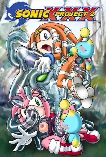 [Palcomix] Sonic XXX Project #2 (Sonic the Hedgehog) manga cover