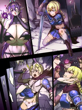 A Boy Adventurer Who Is Defeated By The Succubus Queen And Subjected To Forced Gay Training manga cover