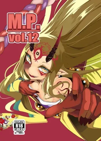 [FishBone (Hujinon)] M.P.vol.12 (Fate/Grand Order) [English] [constantly] [Digital] manga cover