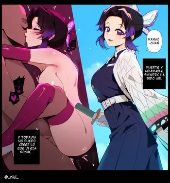 [Niui] Shinobu Kocho 2 (Kimetsu no Yaiba) [Español] manga cover