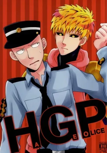 (Byousatsu Knockout 2) [84 (Hashi)] HGP (One-Punch Man) manga cover