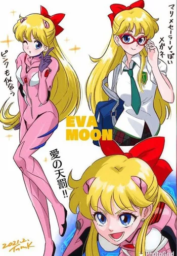 Pinterest manga cover