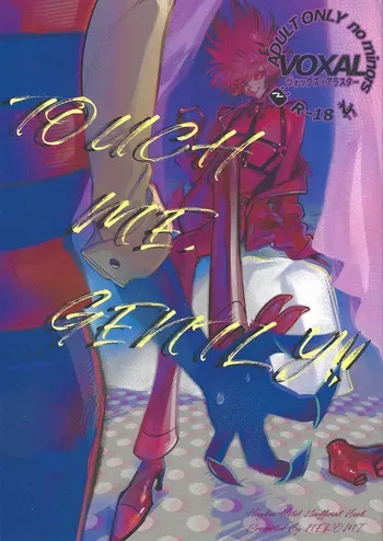 [Kitoun (Nekomi)] TOUCH ME GENTLY！！ (Hazbin Hotel) manga cover