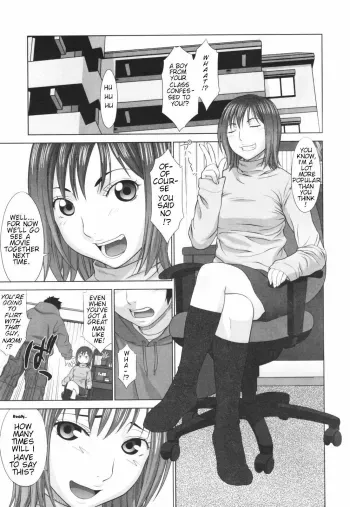 The Coming of Ryouta - First and Second Coming manga cover