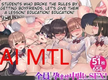 [Asuka Shinozaki] Ojou-sama Gakkou de Kousoku ni Hanshite Kareshi o Tsukutta Seito-tachi o Kousei Kyouiku to Shoushite Choukyou Kaihatsu! Zenin Matomete Haramase Nakadashi SEX![AI MTL ENG] manga cover