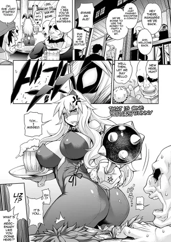 [Jun] Job Change ~Tenshoku Shimasu ka?~ (COMIC Unreal 2012-04 Vol. 36) [English] [thetsuuyaku] [Digital] manga cover