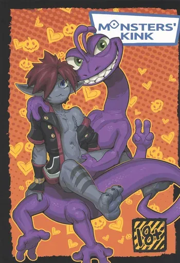 (Shinshun Kemoket 5) [KAWAZOKO (apis, Kikunyi)] MONSTERS' KINK (Monsters, Inc.) manga cover