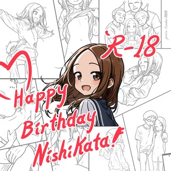 [lander0808] Happy Birthday Nishikata! (Karakai Jouzu no Takagi-san) [English] manga cover