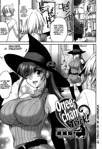 [Yuuki Homura] Onee-chan Trick! | El Truco de mi Hermana (COMIC AUN 2012-12) [Spanish] [Brad33] manga cover
