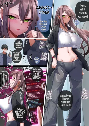 Spare Body de Onanie Shiyou manga cover