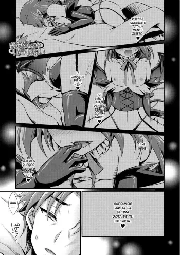 [Kaitou Yuuhi] Kimi nashi de wa Irarenai (Otokonoko HEAVEN Vol. 25) [Spanish] [elmoedela8] [Digital] manga cover