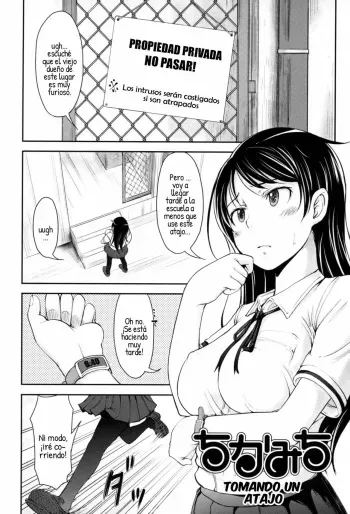 [SHIUN] Chikamichi | Shortcut (Love Icha) [Spanish] [Mely Scans] [Decensored] manga cover
