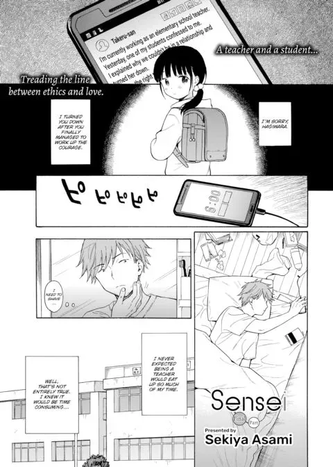 Sensei Final Part manga cover