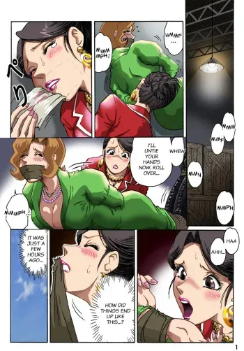 [Rojiurakan (HIRO)] Celeb Tantei - Kiken-na Irai | Socialite Detectives - The Perilous Case [English] manga cover