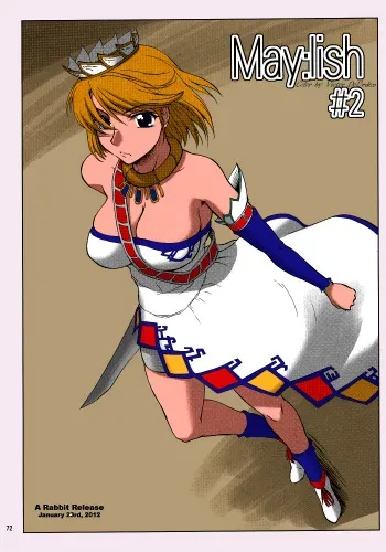 (ComiComi9) [Sago-Jou (Seura Isago)] May：lish #2 (Romancing SaGa -Minstrel Song-) [English] [Rabbit Reich] [colorized] manga cover