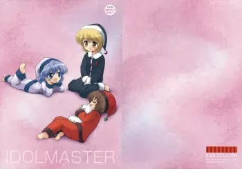 [54BURGER (Marugoshi)] IDOLMASTER (Touhou Project) manga cover