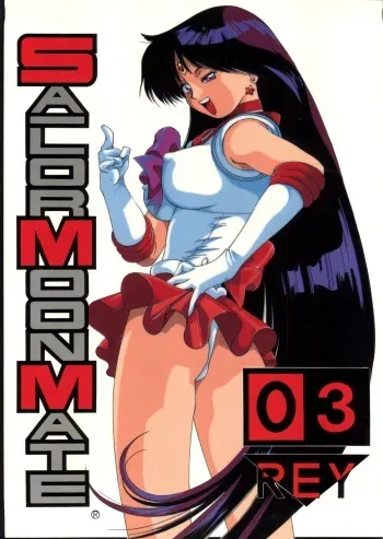 (C44) [Monkey Reppuutai (Various)] Sailor Moon Mate 03 REY (Bishoujo Senshi Sailor Moon) manga cover