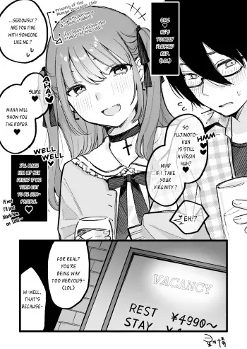 [Hoshii Nasake] Hime-chan Total Defeat + Hime-chan Returns.[English] [DevilDongTL] manga cover