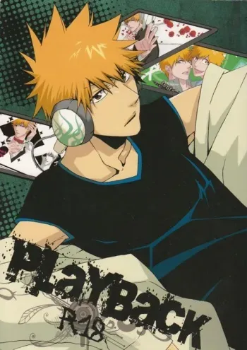 GYOHKOH (Masaki Rioka) payback (Bleach)english ankichan manga cover