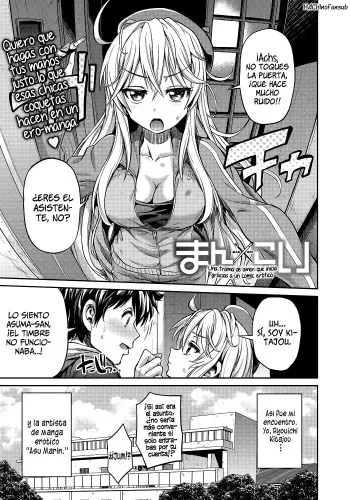 [Hinotsuki Neko] Man x Koi Ero Manga de Hajimaru Koi no Plot Ch. 1-2 [Spanish] =HACHInF= manga cover