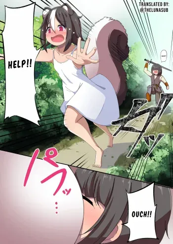 Sukanku oyako manga cover