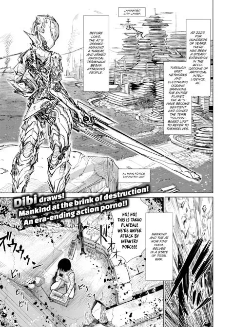 Interracial Sex manga cover