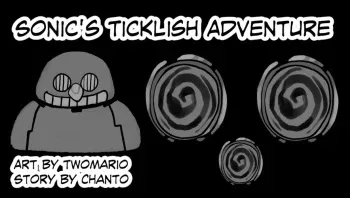[Twomario] Sonic's Ticklish Adventure manga cover