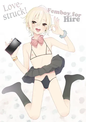 Kanraku! Papa Katsu Otokonoko | Lovestruck! Femboy for Hire manga cover
