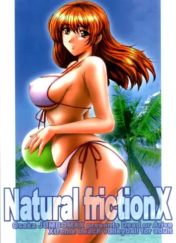 (C63) [JUMBOMAX (Ishihara Souka)] Natural Friction X (Dead or Alive) manga cover
