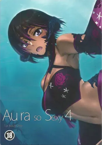 (C92) [Takebouzu (Takepen)] Au ra so Sexy 4 (Final Fantasy XIV) manga cover