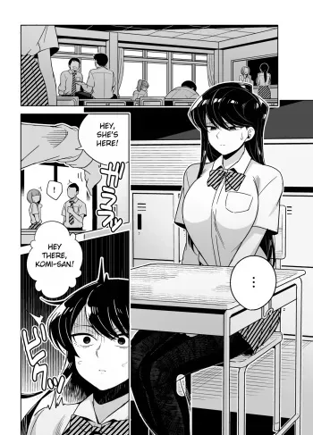 Komi-san NTR Manga manga cover