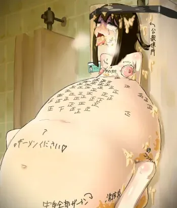 Obv_anonym And other artists manga cover