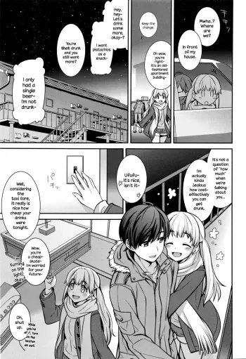 Horoyoi Days manga cover