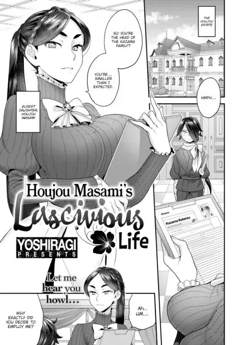 Houjou Masami’s Lascivious Life manga cover