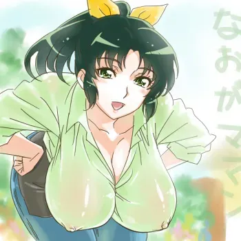 Another collection ( Huge Boobs , futa, etc) +45 animated manga cover