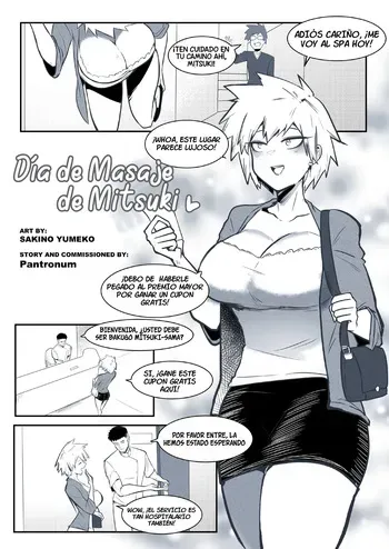 [Sakino Yumeko] Día de Masaje de Mitsuki (Boku no Hero Academia) (Spanish) [kalock & ToonX] manga cover