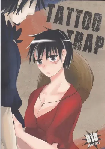 TATTOO TRAP manga cover
